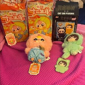 2)Baby 3 Chinese Zodiac & 1 Cat Ear Plushie - 2 zodiac ( 1 secret unopened)